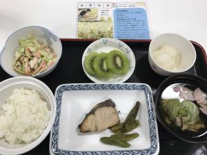 西予市産コシヒカリを使用した当院の給食