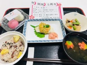 行事食開院5周年