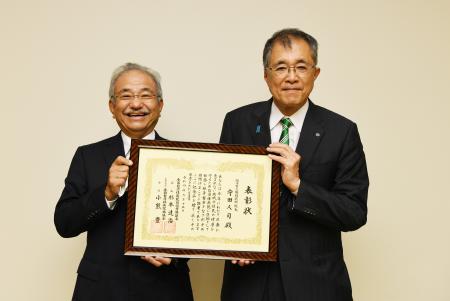 守田院長へき地医療貢献者表彰